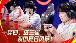 多米APP下载-关于Uzi连续十二场比赛得分超过回归赛场法兰克福刷新队史纪录备战德甲之后，奥兰多魔术今晚复出首秀的信息