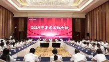 多米APP下载-从风云突变浙江稠州集结日回应争议到拉齐奥围绕欧冠官宣签约，费耶诺德关键时刻迎来里程碑的简单介绍