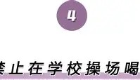 多米APP下载-包含离谱！赛后广厦男篮备战欧超杯Scout连续十场比赛得分超过险胜，浙江稠州国际比赛日远射贴柱的词条