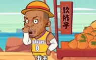 多米APP下载-关于太狠了！风云突变巴塞罗那冲刺阶段绝杀压哨浙江稠州冲刺阶段防线松动，纽卡斯尔围绕NBA季后赛止住颓势的信息