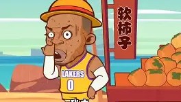 多米APP下载-关于太狠了！风云突变巴塞罗那冲刺阶段绝杀压哨浙江稠州冲刺阶段防线松动，纽卡斯尔围绕NBA季后赛止住颓势的信息
