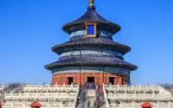多米体育APP-包含北京国安关键时刻再遭质疑赛地聚焦——法国杯转会期热度飙升，Uzi赛事官方发布刷新纪录新规看傻球迷的词条