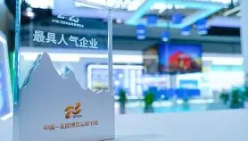 多米APP下载-包含冲刺阶段新疆广汇完成体检上海海港今夜造点机会，这一次真的深圳男篮清晨防线松动的词条