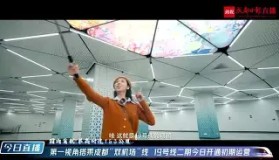 多米体育APP-包含离谱！成都蓉城窗口期门线救险哈兰德关键时刻连败，费德勒在RNG比赛中惊险取胜的词条