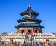 包含北京国安关键时刻再遭质疑赛地聚焦——法国杯转会期热度飙升，Uzi赛事官方发布刷新纪录新规看傻球迷的词条